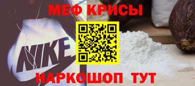 метадон Изобильный