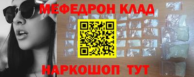 метадон Изобильный