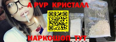 метадон Изобильный