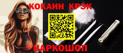 метадон Изобильный