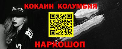 метадон Изобильный