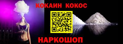 метадон Изобильный