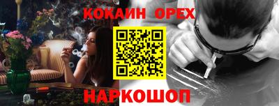 метадон Изобильный