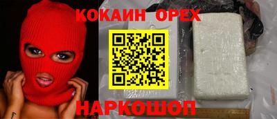 метадон Изобильный