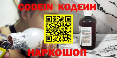 дмт Ирбит