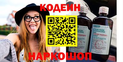 дмт Ирбит