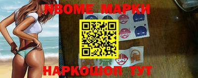дмт Ирбит
