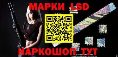 дмт Ирбит