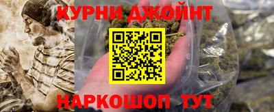 метадон Изобильный