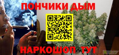 дмт Ирбит