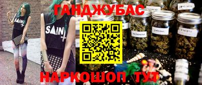 метадон Изобильный