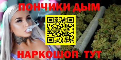 дмт Ирбит