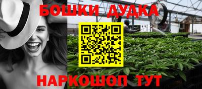 дмт Ирбит