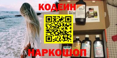 метадон Изобильный