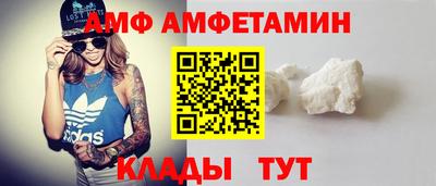 дмт Ирбит