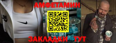 метадон Изобильный