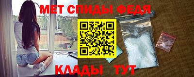 дмт Ирбит