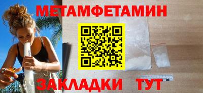 дмт Ирбит