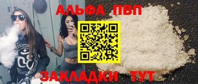 метадон Изобильный