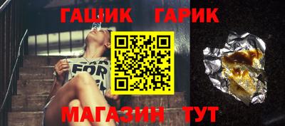 метадон Изобильный