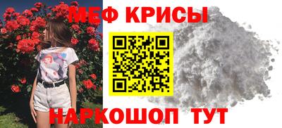марки nbome Ипатово